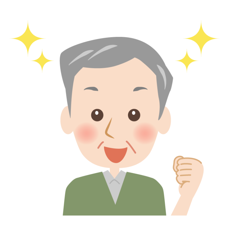 笑顔 イラスト 男詳細 9位