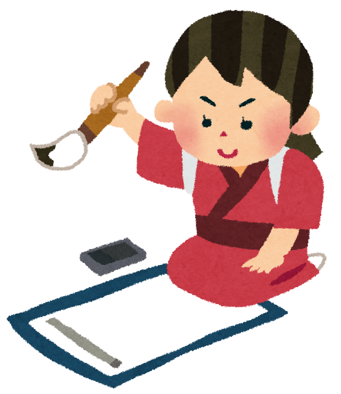 筆 を 持つ イラスト詳細 6位