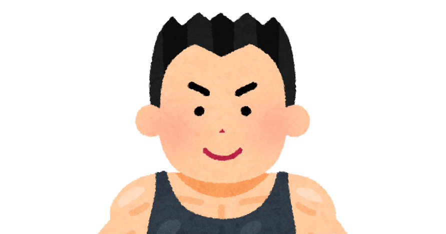 筋肉 イラスト フリー詳細 3位
