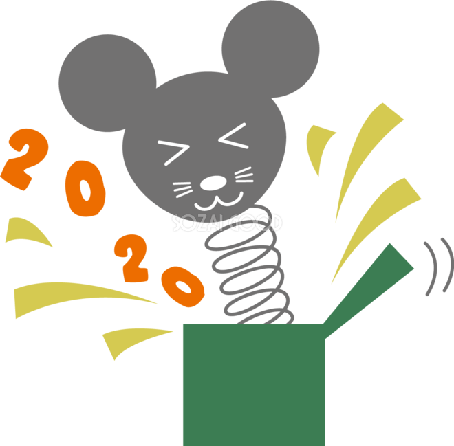 箱 飛び出す イラスト詳細 9位