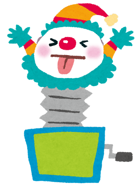 箱 飛び出す イラスト詳細 5位