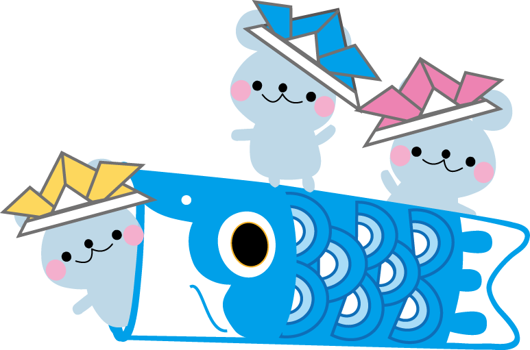 節句 イラスト詳細 5位