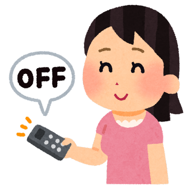 節電 イラスト 無料 - KibrisPDR