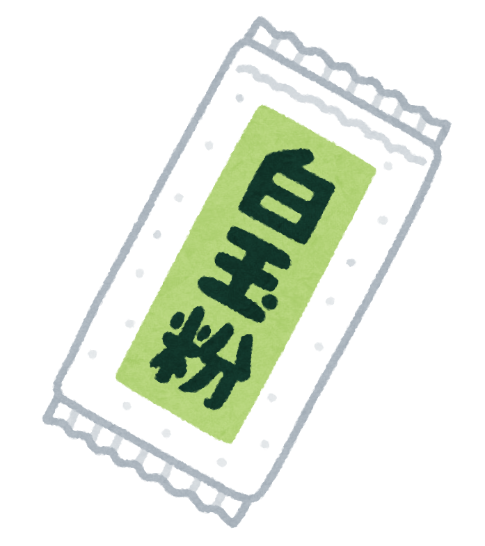 粉 イラスト詳細 7位