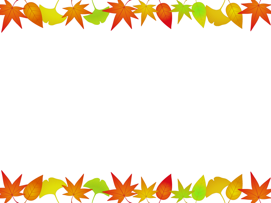 紅葉 葉っぱ イラスト詳細 8位