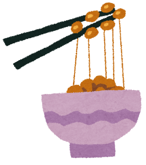 納豆 ご飯 イラスト詳細 13位