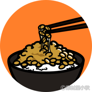 納豆 ご飯 イラスト詳細 6位