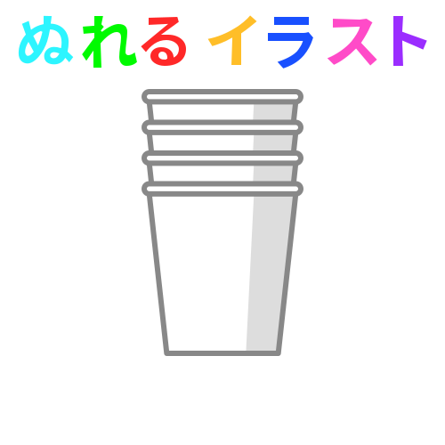 紙 コップ 絵詳細 4位