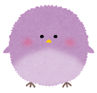 紫 の 鳥 - KibrisPDR