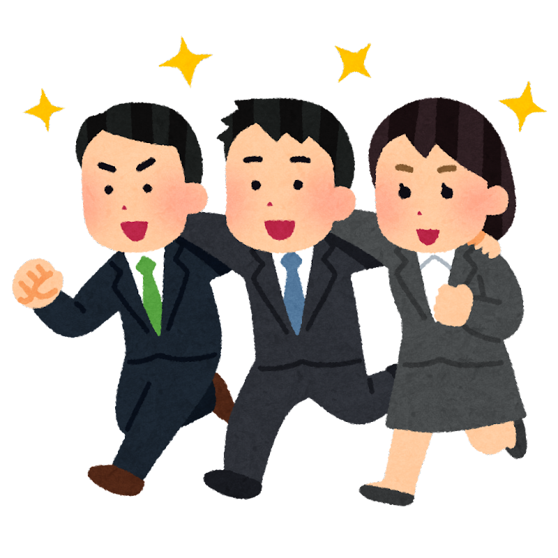組織 イラスト詳細 5位