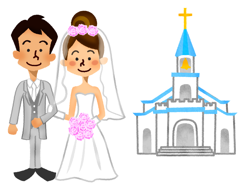 結婚 式 イラスト 手書き 可愛い詳細 11位