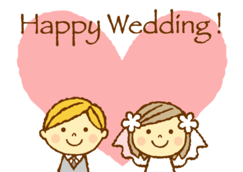 結婚 式 メッセージ カード イラスト詳細 3位