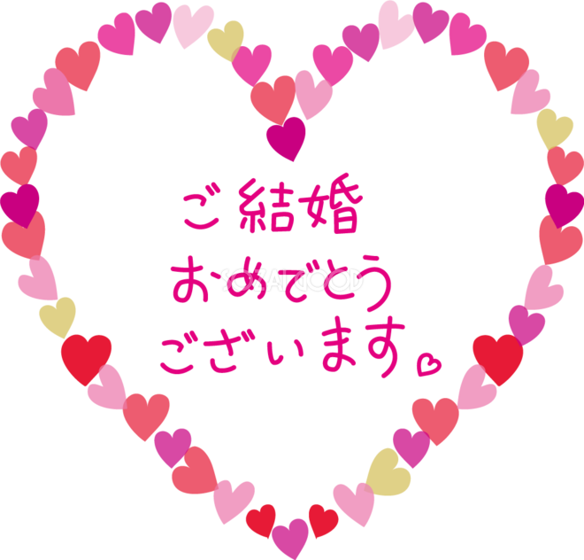 結婚 式 背景 素材 フリー詳細 10位