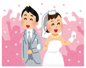 結婚 記念 日 イラスト おしゃれ詳細 14位