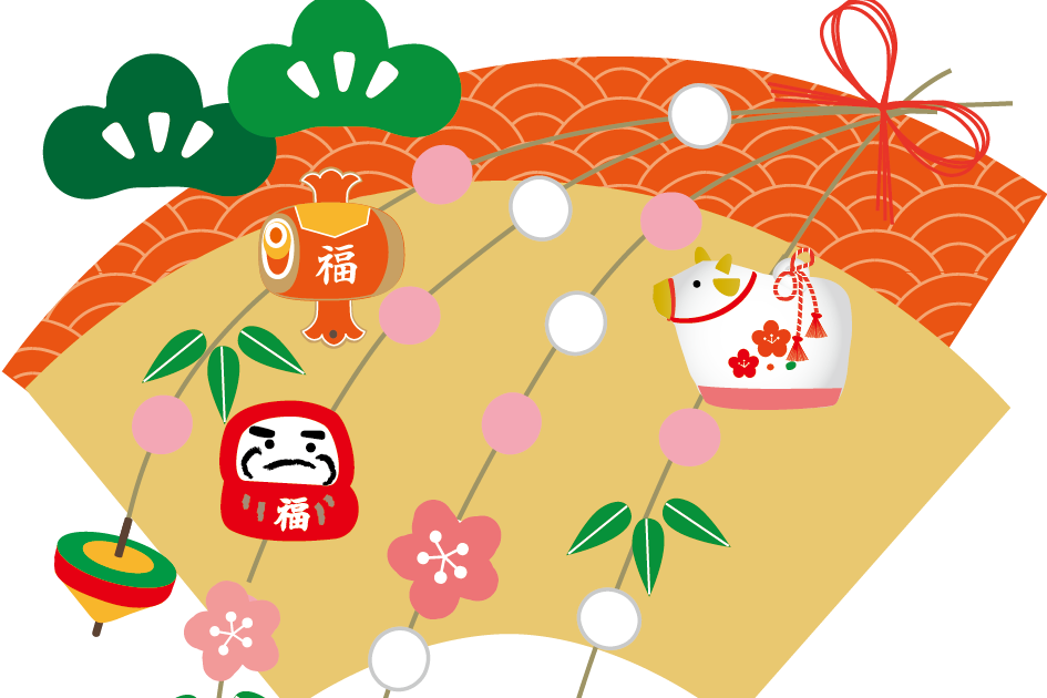 結婚 記念 日 イラスト おしゃれ詳細 3位