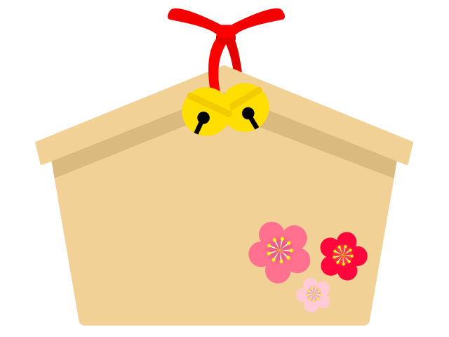 絵馬 イラスト かわいい詳細 6位
