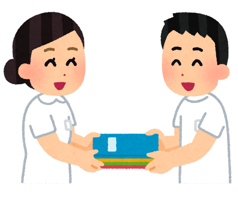 継続 イラスト詳細 13位