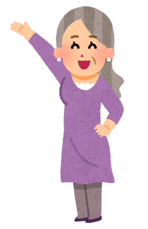 綺麗 な 女性 イラスト詳細 11位