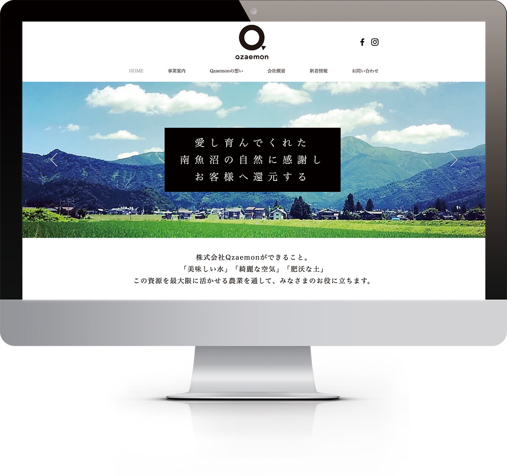 綺麗 な 景色 空詳細 11位