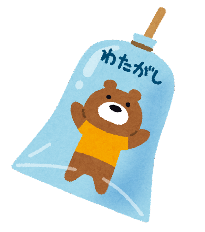 綿 菓子 イラスト詳細 12位