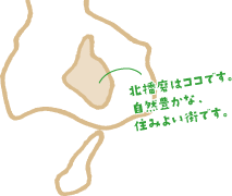 綿花 イラスト詳細 10位