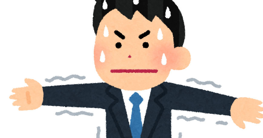 緊張 イラスト詳細 3位