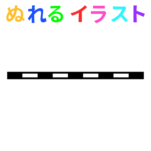 線路 イラスト詳細 10位
