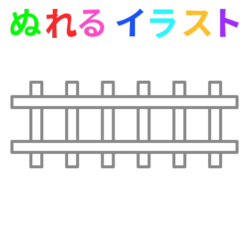 線路 イラスト 手書き - KibrisPDR