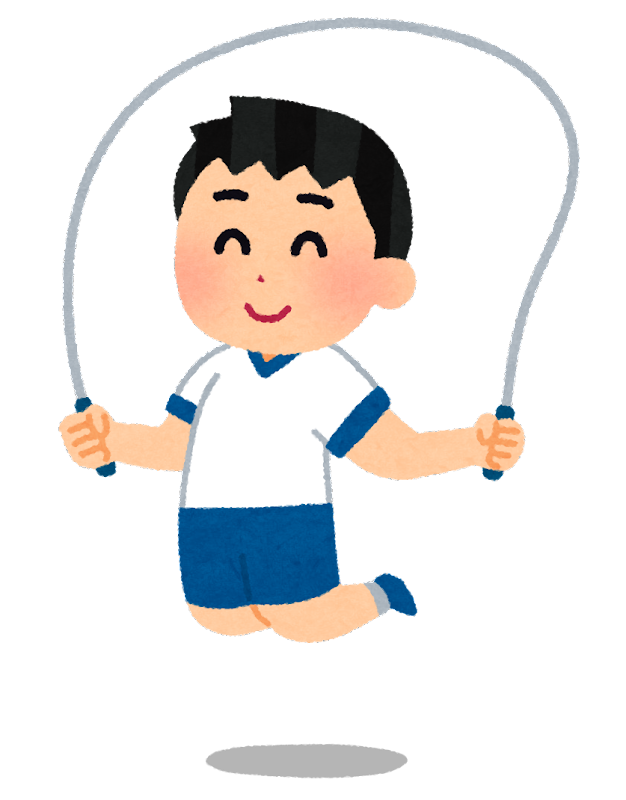 縄跳び イラスト かわいい - KibrisPDR