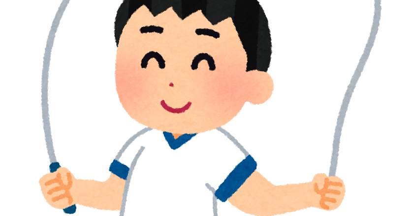 縄跳び イラスト かわいい詳細 9位