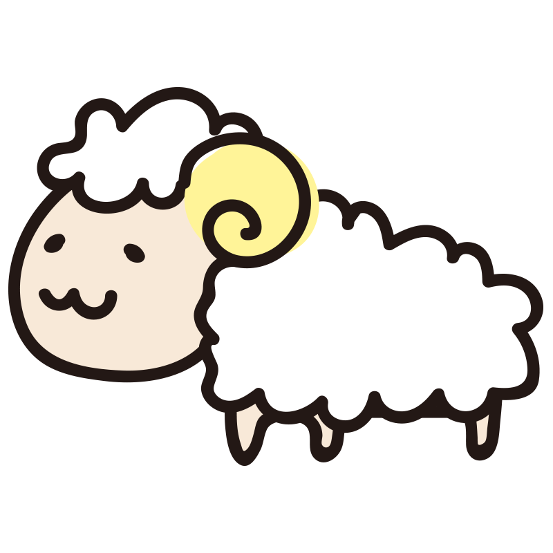 羊 イラスト フリー詳細 5位