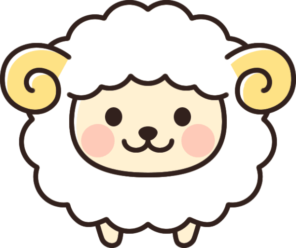羊 イラスト フリー詳細 4位