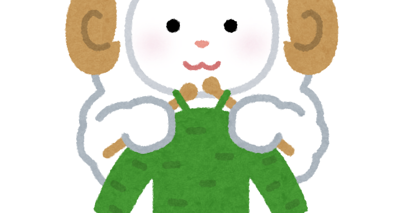 羊 飼い イラスト詳細 11位
