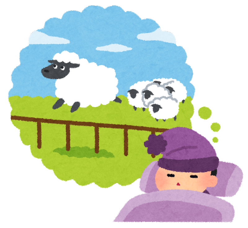羊 飼い イラスト詳細 10位