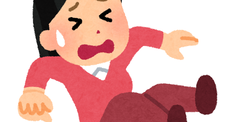 美 尻 イラスト - KibrisPDR