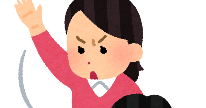 美 尻 イラスト詳細 4位