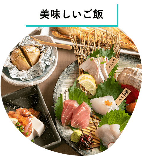 美味しい ご飯 画像詳細 2位