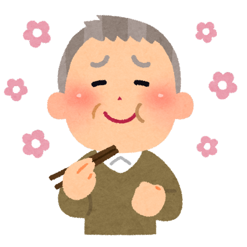 美味しい ご飯 画像詳細 3位