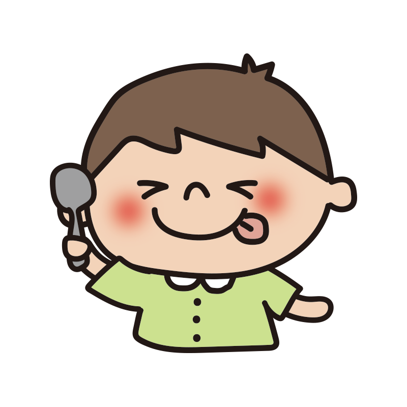 美味しい イラスト - KibrisPDR