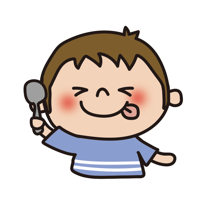 美味しい イラスト詳細 3位