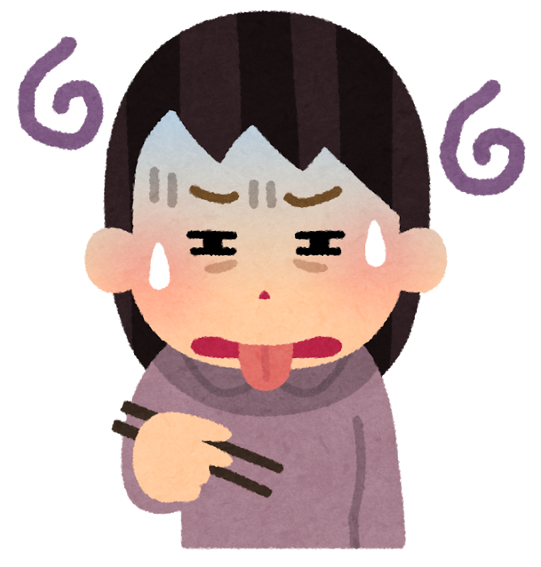 美味しく ない 韓国 語 - KibrisPDR