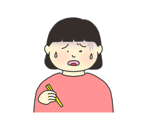 美味しく ない 韓国 語詳細 2位