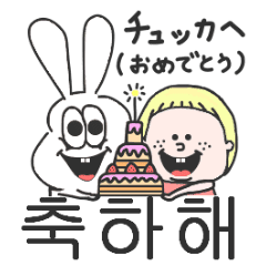 美味しく ない 韓国 語詳細 8位