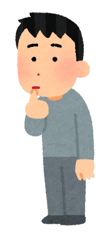 羨ましい イラスト - KibrisPDR