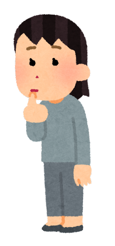 羨ましい イラスト詳細 3位