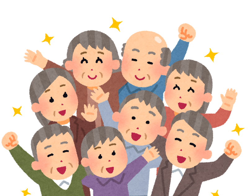 老人 イラスト詳細 8位