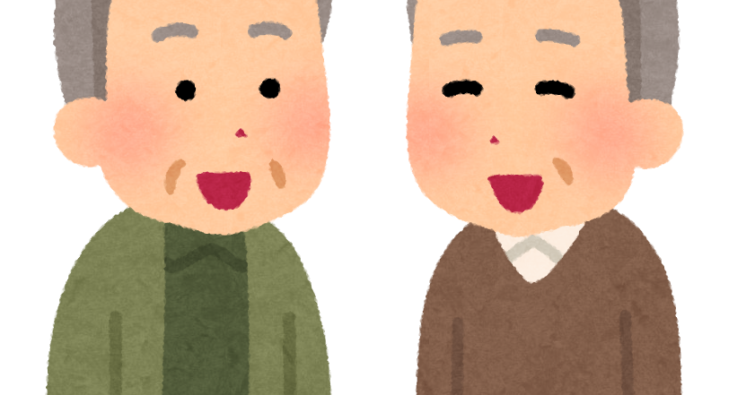 老人 フリー 素材詳細 6位