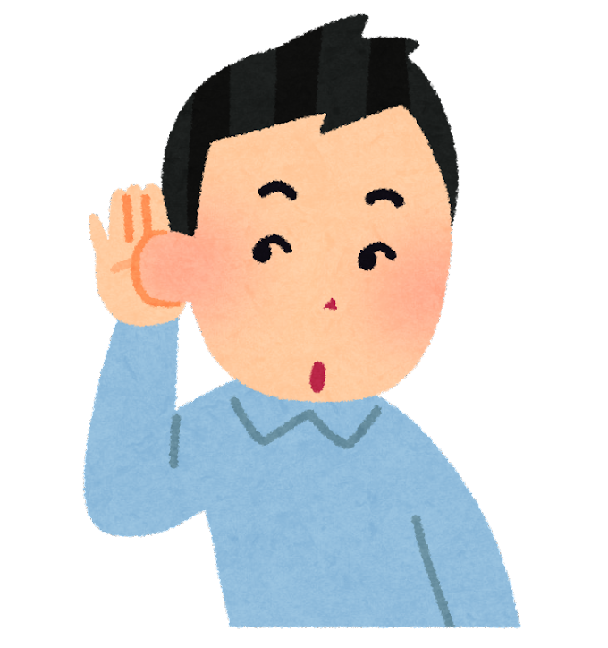 耳 イラスト かわいい詳細 2位