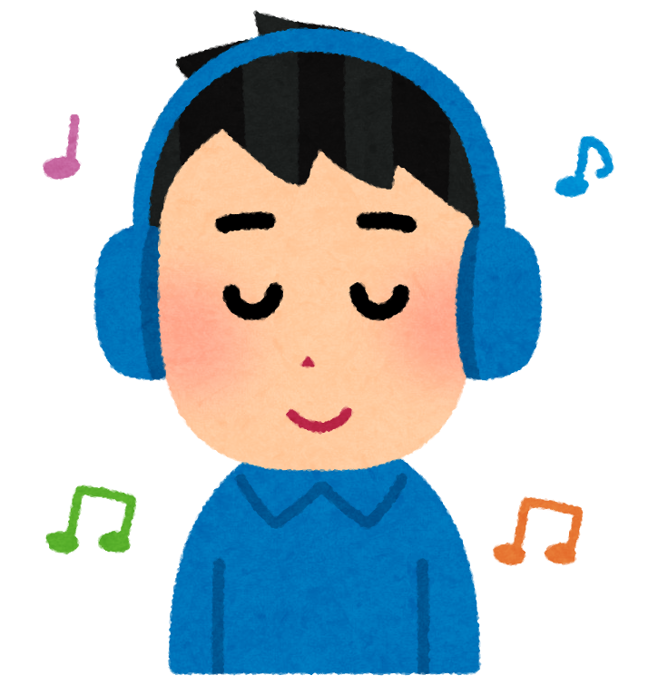 聞く イラスト - KibrisPDR