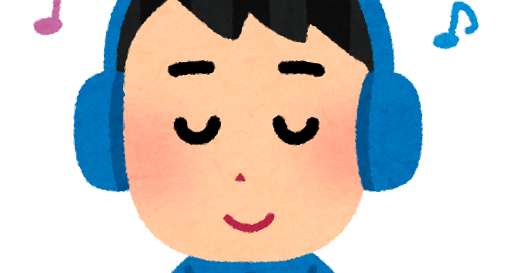 聞く イラスト詳細 7位